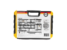 Набор инструментов, 1/2, 1/4, CrV, пластиковый кейс, 82 предмета KRANZ