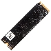 Накопитель SSD M.2 Netac 128Gb N930E Pro Series <NT01N930E-128G-E4X> Retail (PCI-E 3.1 x4, up to 970/650MBs, 3D TLC/QLC, NVMe 1.3, 22х80mm), фото 3