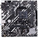 Материнская плата ASUS PRIME A520M-K AM4,A520,DDR4,M.2,HDMI,MB, фото 1