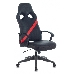 Кресло игровое Zombie DRIVER черный/красный искусственная кожа с подголов. крестовина пластик, фото 5