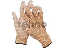 Перчатки GRINDA садовые, прозрачное PU покрытие, 13 класс вязки, коричневые, размер S Перчатки GRINDA садовые, прозрачное PU покрытие, 13 класс вязки, коричневые, размер S