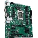 Материнская плата ASUS PRO H610M-C D4-CSM, LGA1700, B610, 2*DDR4, DP, D-Sub, HDMIx1, SATA3 + RAID, Audio, Gb LAN, USB 3.2*6, USB 2.0*6, COM port, mATX; 90MB1A30-M0EAYC, фото 5