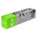 Картридж Cactus CS-EPS188 для Epson AcuLaser C1100/C1100N magenta, 4000стр., фото 1