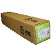 Универсальная инженерная бумага Cactus CS-LFP80-914175 без покрытия А0+ 914ммх175м. 80 г/кв.м втулка 76,2мм (3”), фото 6