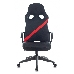 Кресло игровое Zombie DRIVER черный/красный искусственная кожа с подголов. крестовина пластик, фото 6