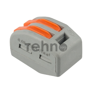 Клемма соединительная многоразовая REXANT 2-проводная, серая, 0.08-4 мм² (20 шт./уп.)