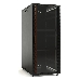 Шкаф серверный Hyperline (TTB-4261-AS-RAL9004) напольный 42U 600x1000мм пер.дв.стекл задн.дв.спл.стал.лист 2 бок.пан. 800кг черный 910мм IP20 сталь, фото 2
