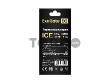 Термопрокладка ExeGate Ice EPG-13WMK (45x85x1.5 mm, 13,3 Вт/ (м•К))