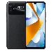 Смартфон Xiaomi POCO C40 Power Black, 6.71"; 20:9 1650x720, 8Core, 4/64GB, 13+2Mp/5Mp, 2G, 3G, LTE, BT, WiFi, A-GPS, GLONASS, GPS, 6000mAh, Android 11, фото 10