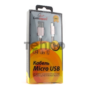 Кабель USB 2.0 Cablexpert CC-G-mUSB02Cu-1M, AM/microB, серия Gold, длина 1м, золото, блистер