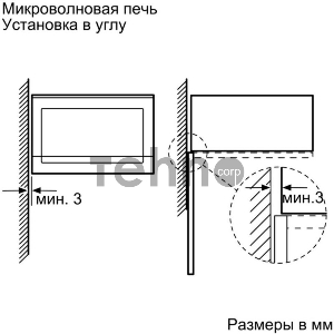 Встраиваемая микроволновая печь Bosch BEL524MB0 