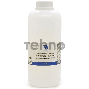 Промывочная жидкость NV PRINT для экосольвентных чернил  NV-FLUID1000Eco (1000ml), box