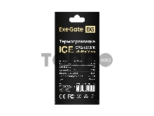 Термопрокладка ExeGate Ice EPG-13WMK (45x85x2.0 mm, 13,3 Вт/ (м•К))