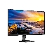 Монитор LCD 24" PHILIPS 24E1N5300AE, фото 1