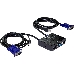 Переключатель-KVM D-Link KVM-221/C1A 2-портовый KVM-переключатель с портами VGA и USB, фото 5