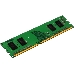 Память Kingston 8GB DDR4 3200MHz CL22 1Rx16 RTL KVR32N22S6/8, фото 4