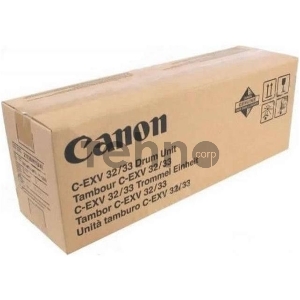 Фотобарабан Canon C-EXV32/33 (2772B003BA), монохромный, для iR2520/2525/2530/2545 (140000 стр. для 2520/2520i/2525/2525i/2530/2530i, 169000 стр. для 2535/2535i/2545/2545i)