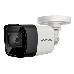 Камера видеонаблюдения Hikvision DS-2CE16H8T-ITF 3.6-3.6мм цветная, фото 1
