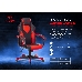 Кресло игровое Zombie GAME 17 черный/красный текстиль/эко.кожа крестовина пластик, фото 6