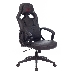 Кресло игровое Zombie DRIVER черный эко.кожа с подголов. крестовина пластик, фото 1