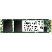 Твердотельный накопитель Transcend MTE220S SSD 1TB, 3D TLC, M.2 (2280), PCIe Gen 3.0 x4, NVMe, R3400/W1900, TBW 2200, фото 12
