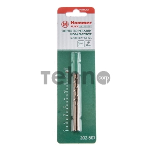 Сверло HAMMER Flex 202-507 DR CO 4,00мм*75мм кобальт M35, DIN338, HRC65-70 2шт Сверло HAMMER Flex 202-507 DR CO 4,00мм*75мм кобальт M35, DIN338, HRC65-70 2шт
