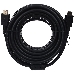Кабель HDMI 19M/M ver 2.0, 15М, 2 фильтра  Aopen <ACG711D-15M>, фото 1
