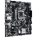 Материнская плата ASUS PRIME H510M-E, LGA1200, H510, 2*DDR4, D-Sub + HDMI, SATA3, Audio, Gb LAN, USB 3.2*4, USB 2.0*6, COM*1 header (w/o cable), mATX ; 90MB17E0-M0EAY0, фото 2