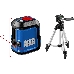 Нивелир лазерный ЗУБР КРЕСТ-15, суперкомпакт, 15м, точн. +/-0,3 мм/м, штатив, чехол, фото 2