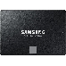 Накопитель SSD Samsung 250Gb 870 EVO MZ-77E250B/EU, фото 2