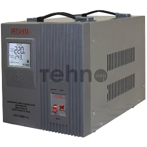 Сетевой фильтр Сетевой стабилизатор Ресанта ACH-3000/1-Ц