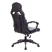 Кресло игровое Zombie DRIVER черный эко.кожа с подголов. крестовина пластик, фото 4