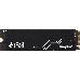 Накопитель SSD M.2 Kingston 512Gb KC3000 <SKC3000S/512G> (PCI-E 4.0 x4, up to 7000/3900Mbs, 3D TLC, NVMe, 400TBW, Phison E18, 22х80mm, LP heatsink), фото 7