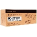 Тонер-картридж Pantum PC-211EV черный для P2200/2207/2500/2500W/6500/6550/6600 1600 стр., фото 7