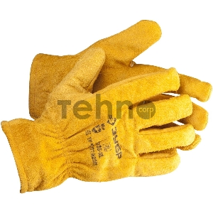 Перчатки ЗУБР МАСТЕР кожаные рабочие, с подкладкой, XL [1135-XL]