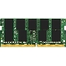 Модуль памяти Kingston SO-DIMM DDR4 8GB 2666MHz  Non-ECC CL19  1Rx8, фото 3