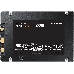 Накопитель SSD Samsung 250Gb 870 EVO MZ-77E250B/EU, фото 3