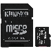 Флеш карта microSDHC 512GB microSDXC Class10 Kingston <SDCS2/512GB> UHS-I Canvas Select up to 100MB/s с адапт., фото 5