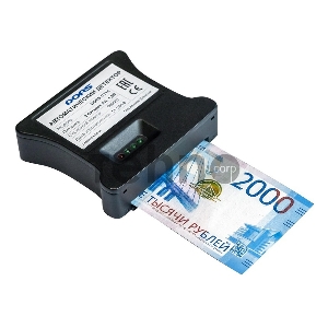 Детектор банкнот Dors CT 18 SYS-041595 автоматический рубли