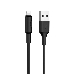 Кабель USB 2.0 hoco X25, AM/Lightning M, черный, 1м, фото 1