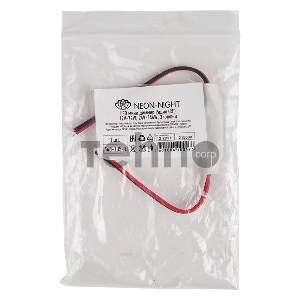 LED мини диммер радио  72/144 W, 3 кнопки,12 V/24 V