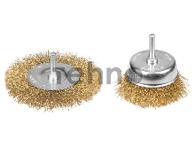 Набор щеток-крацовок для дрели STAYER 