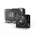 Блок питания Chieftec CHIEFTRONIC SteelPower BDK-650FC (ATX 2.53, 650W, 80 PLUS BRONZE, Active PFC, 120mm fan, Full Cable Management, LLC design, Japanese capacitors) Retail, фото 2
