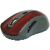 Мышь беспроводная Defender Accura MM-965 красный,6кнопок,800-1600dpi, фото 4