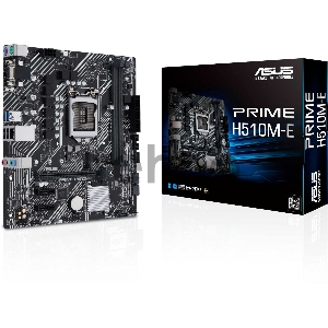 Материнская плата ASUS PRIME H510M-E, LGA1200, H510, 2*DDR4, D-Sub + HDMI, SATA3, Audio, Gb LAN, USB 3.2*4, USB 2.0*6, COM*1 header (w/o cable), mATX ; 90MB17E0-M0EAY0