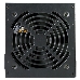 Блок питания Zalman ZM600-LXII <600W, (20+4+4+4) pin, 2x(6+2) pin, 6xSATA, 3xMolex, 12 см, кабель питания, 85%, Active P, фото 4