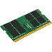 Модуль памяти Kingston DDR4   32GB (PC4-25600)  3200MHz DR x8 SO-DIMM, фото 4