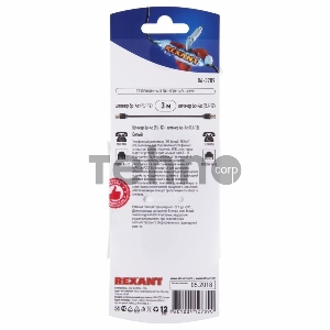 Телефонный удлинитель REXANT, 6р-4с, 3 м, белый