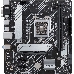 Материнская плата ASUS PRIME H510M-A, LGA1200, H510, 2*DDR4, D-Sub/DP/HDMI, SATA3, Audio, Gb LAN, USB 3.2*4, USB 2.0*6, COM*1 header (w/o cable), mATX, фото 1