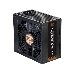 Блок питания Zalman ZM650-GVII, 650W, ATX12V v2.31, EPS, APFC, 12cm Fan, 80+ Bronze, Retail, фото 10